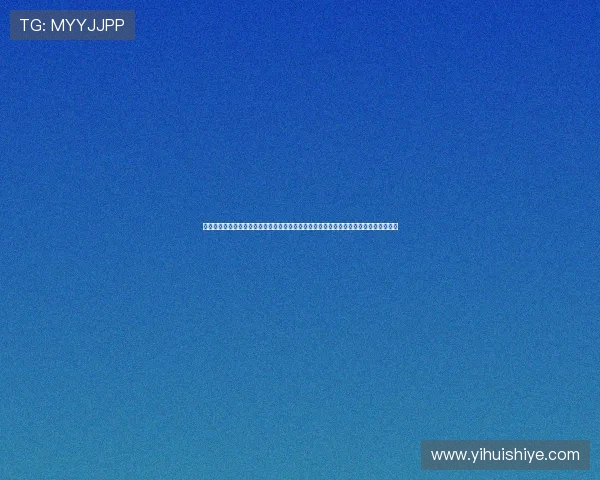 宸撮】娣辨儏鍛婄櫧澶╂触锛氫簲骞存墡鏍癸紝杩欏骇鍩庣粰浜堝鐨勬俯搴︿笌鍔涢噺 宸撮】娣辨儏鍛婄櫧澶╂触锛氫簲骞存墡鏍癸紝杩欏骇鍩庣粰浜堝鐨勬俯搴︿笌鍔涢噺